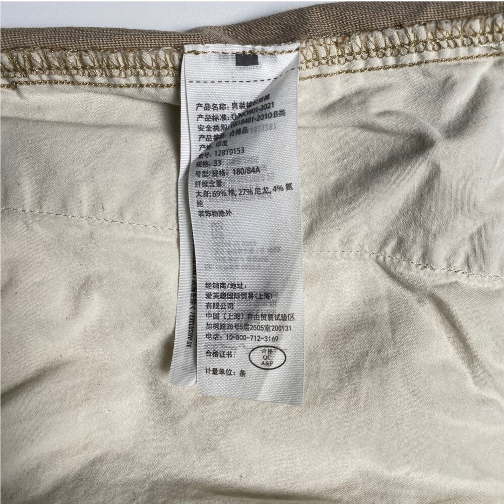 Abercrombie Khaki Shorts Bundle 33 All Day Chino Preppy (2 Pair) - Picture 10 of 12